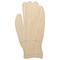 Garden Glove Gardening Work Unfinished Wood Shape Piece Cutout for DIY Craft Projects